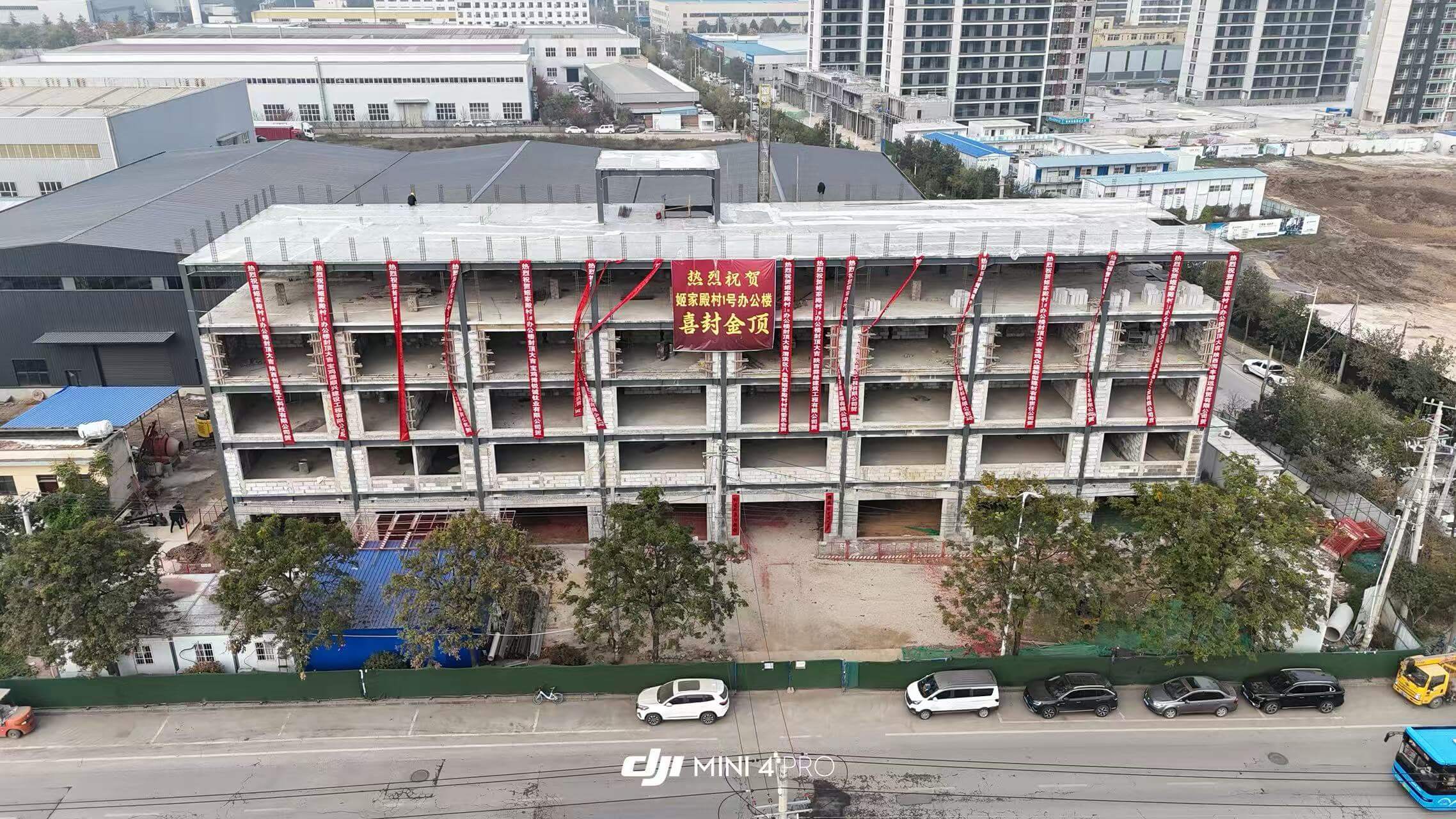 寶雞市晟鑫金屬材料股份有限公司